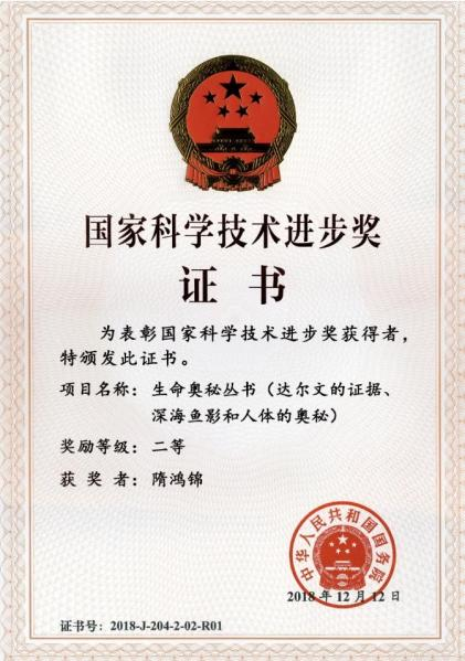 图片12.png