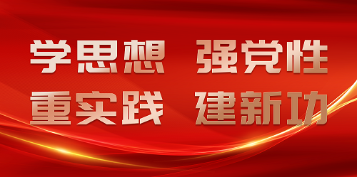 年年坚守不变的初心