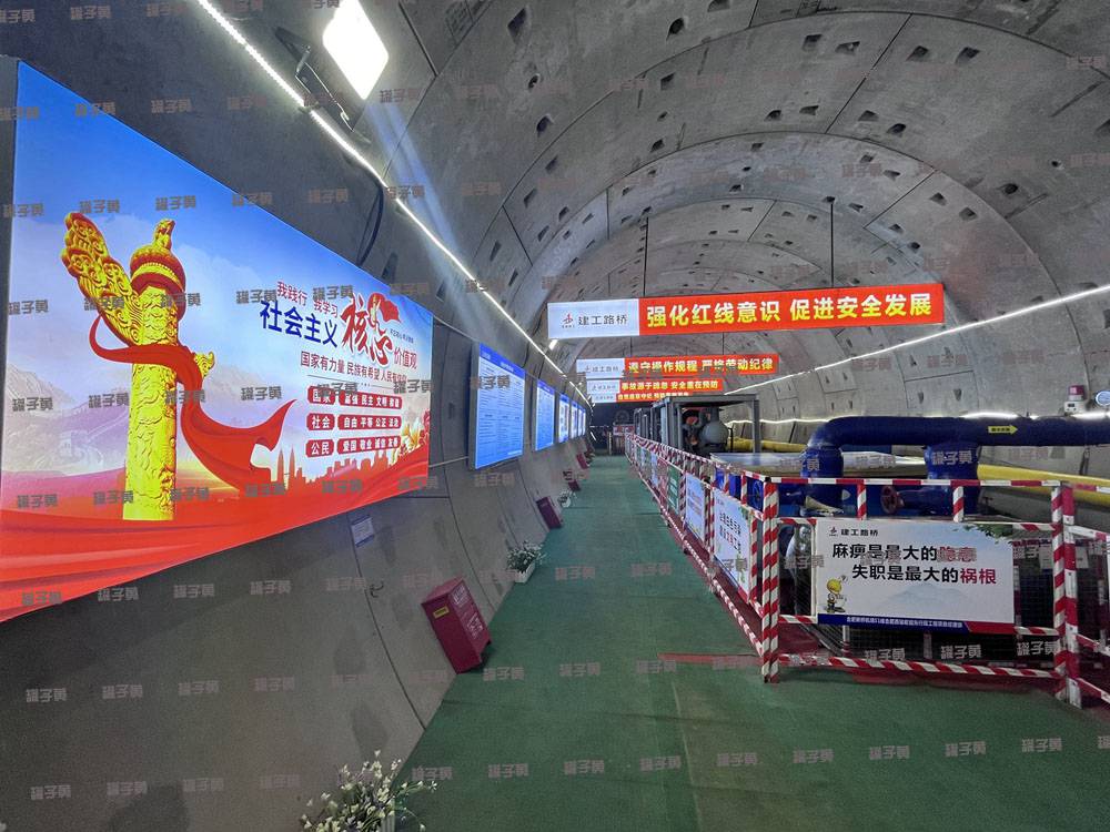 轨道交通联络通道冻结施工02副本.jpg