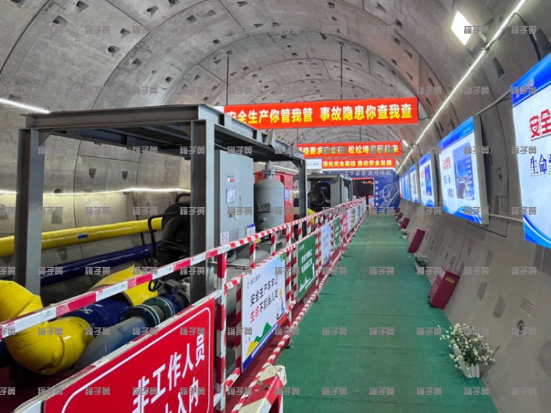 轨道交通联络通道冻结施工01副本.jpg