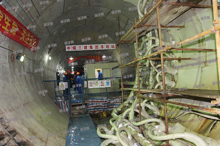 市政冻结01地铁联络通道冻结施工副本.jpg