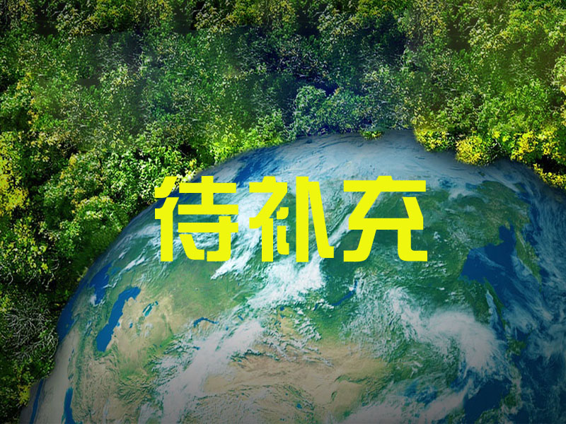 油气回收002
