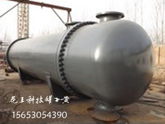 换热器 (52).jpg
