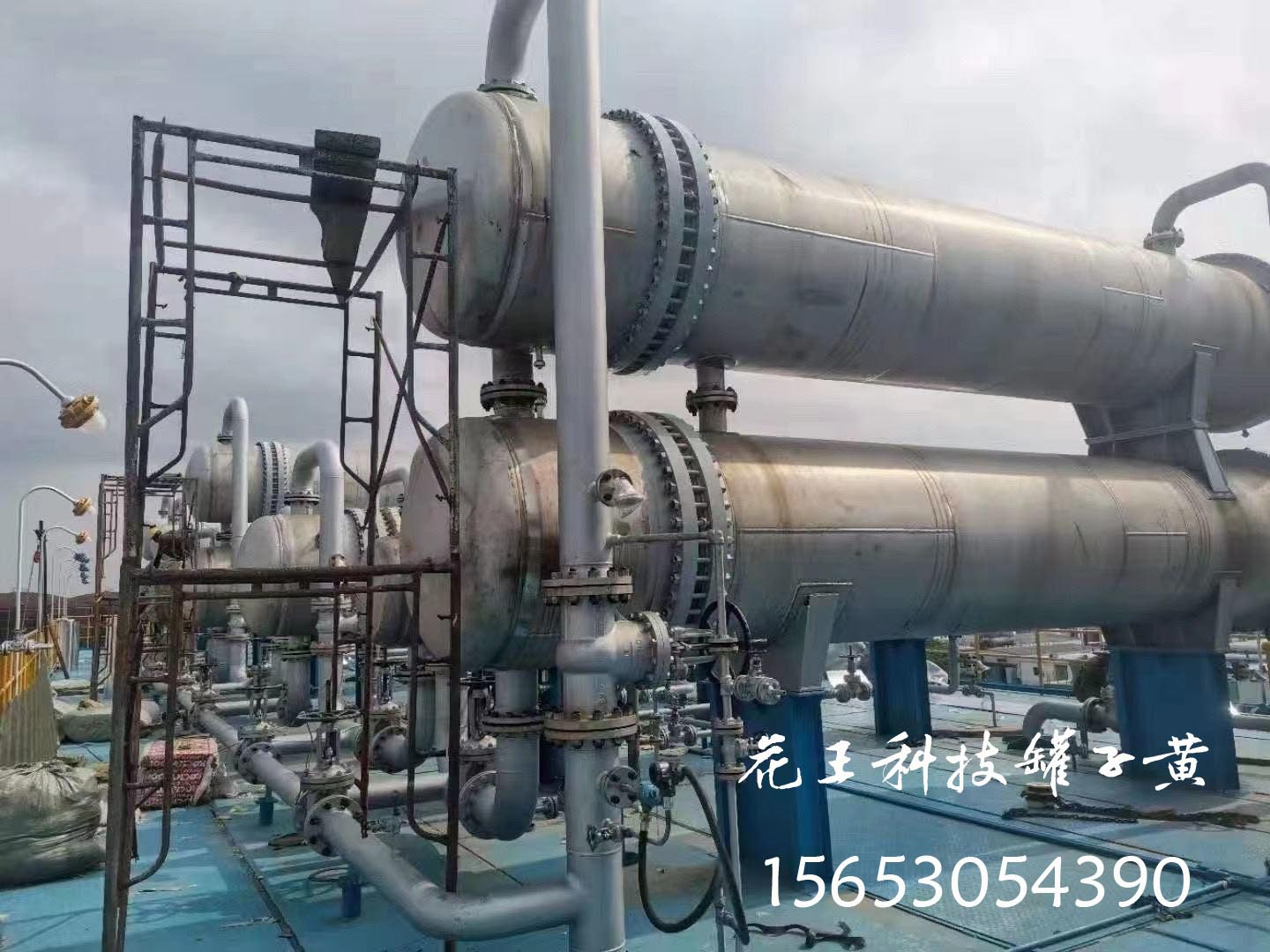 换热器 (50).jpg