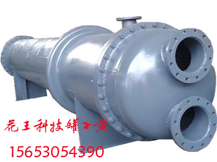 换热器 (47).jpg