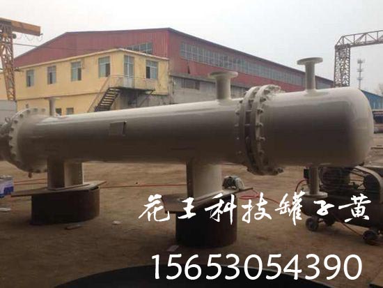 换热器 (51).jpg