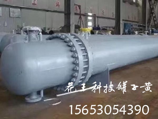 换热器 (72).jpg