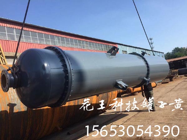 换热器 (63).jpg
