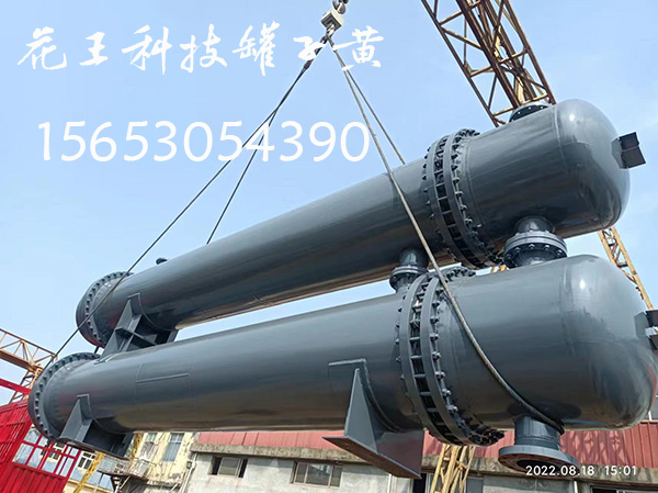 换热器001